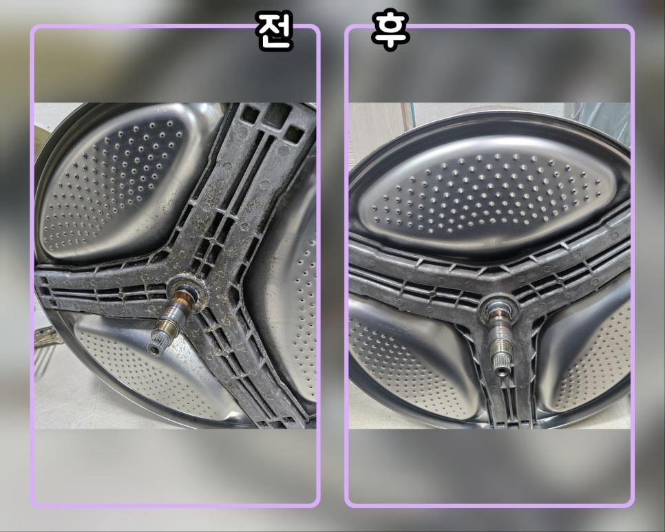 세밀하게 관리된 철제 필터와 배관 부품