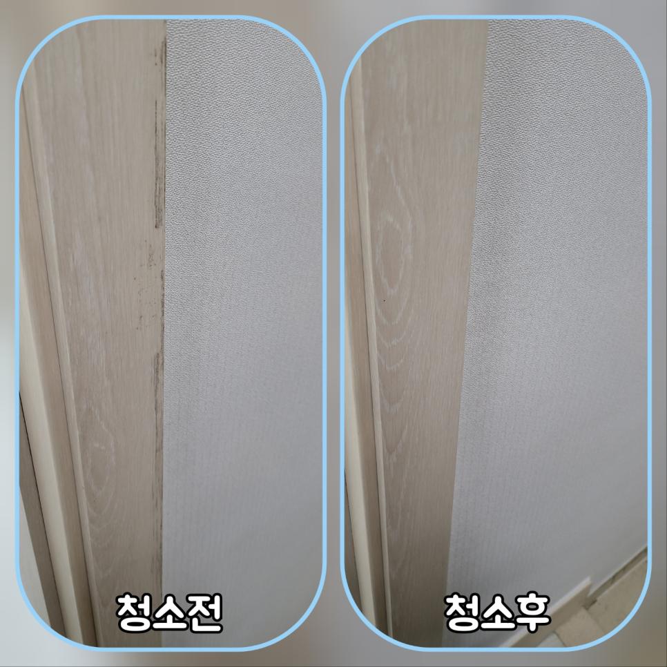 목재 패턴 문과 벽면의 텍스처 정돈