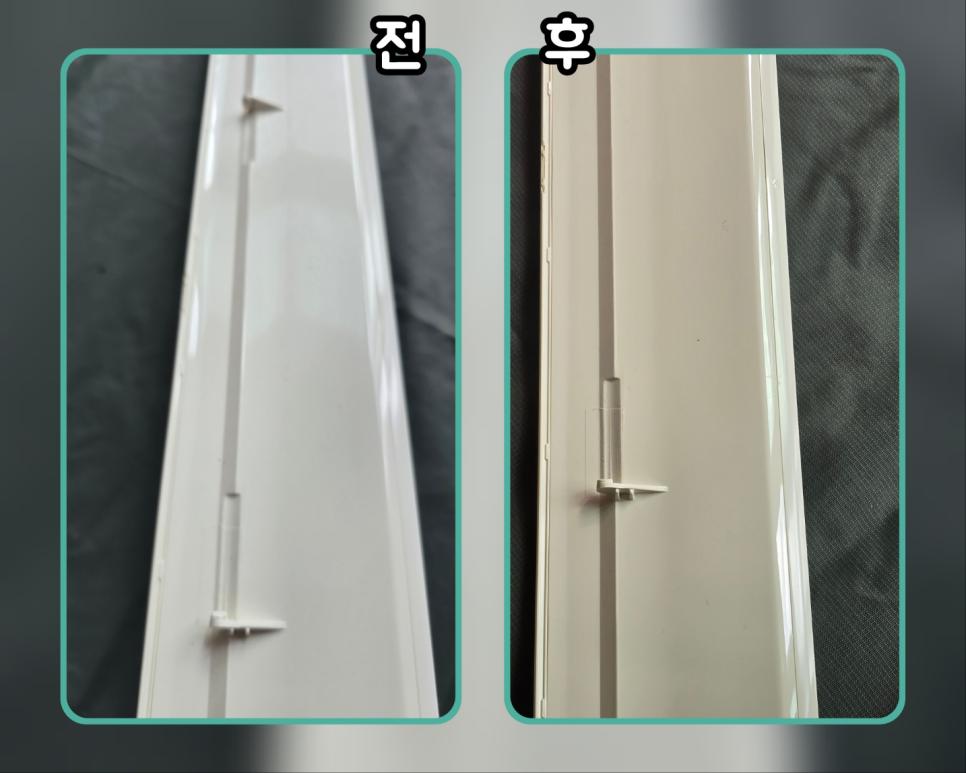 깨끗하게 관리된 도어 핸들