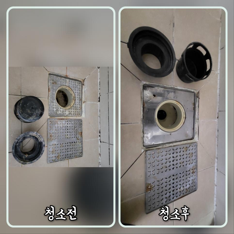 타일 벽면의 배수구와 관련 부품들