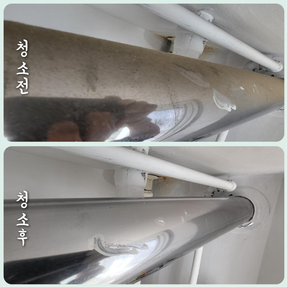 실버 금속관과 흰색 배관 설비 디테일