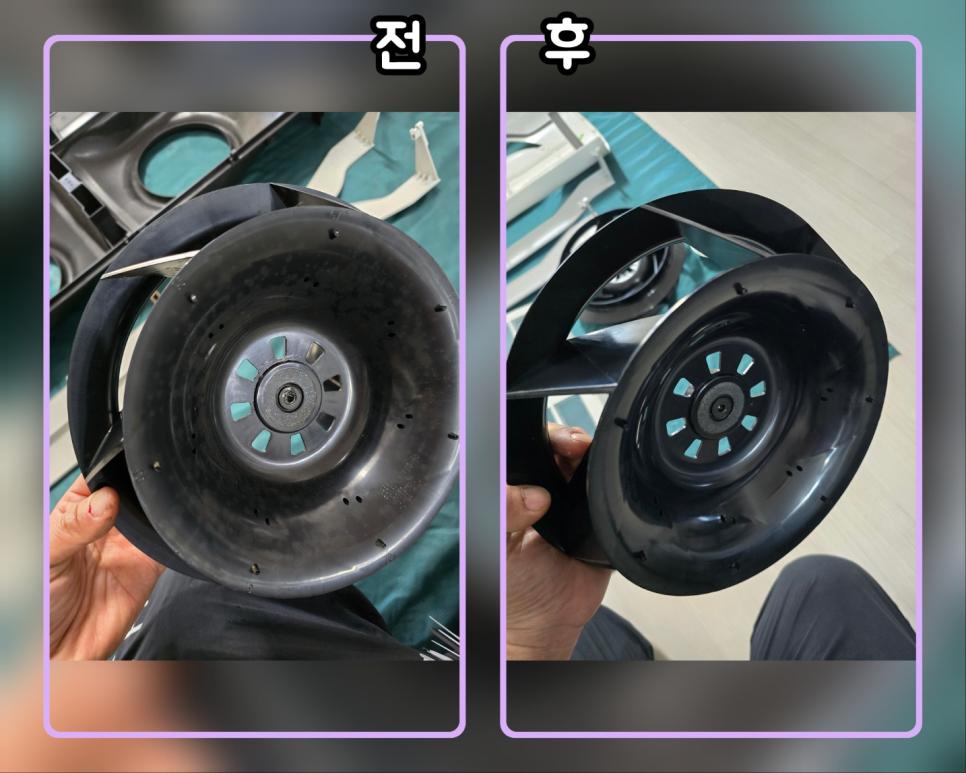 세척 전후가 확연히 차이 나는 원형 부품