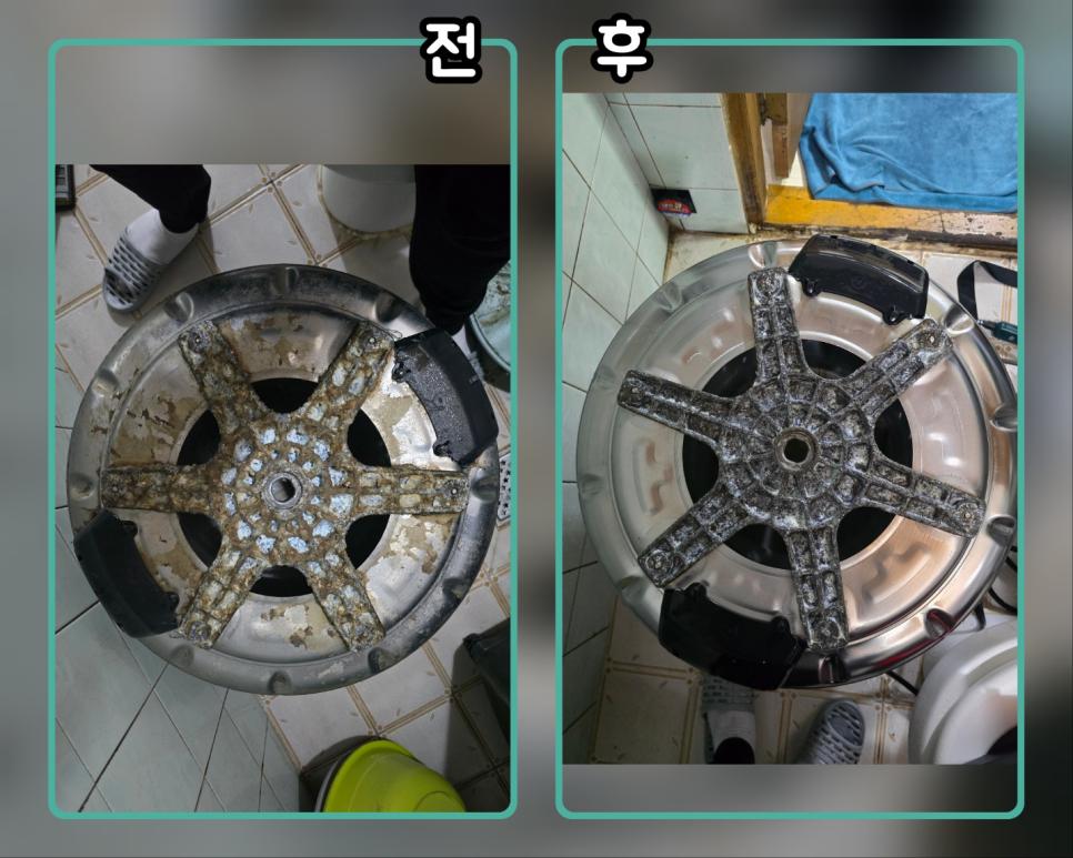 부품의 흠집과 오염을 세밀하게 체크하는 과정