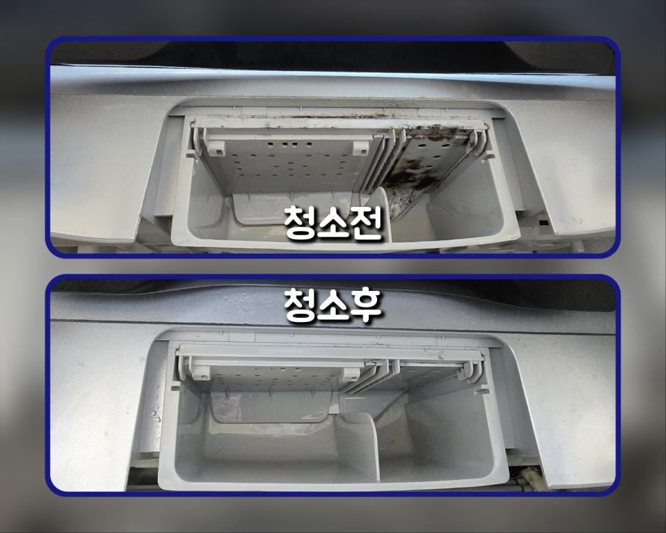 깨끗하게 세척된 흰색 플라스틱 수납함