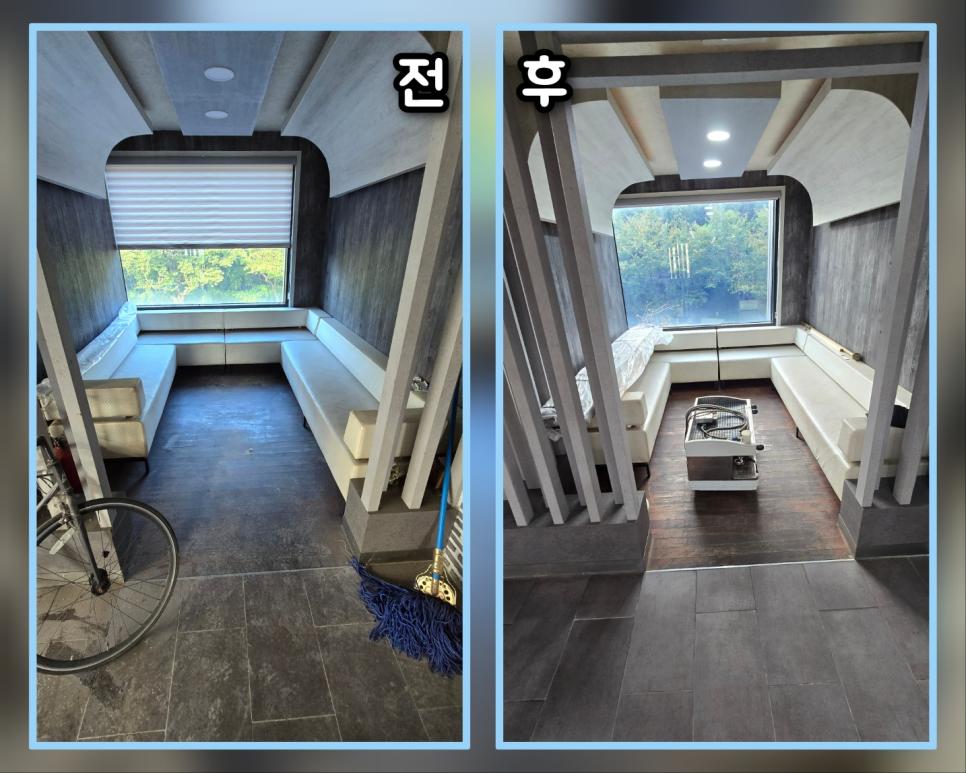 회색 타일 바닥과 소파가 있는 실내 공간