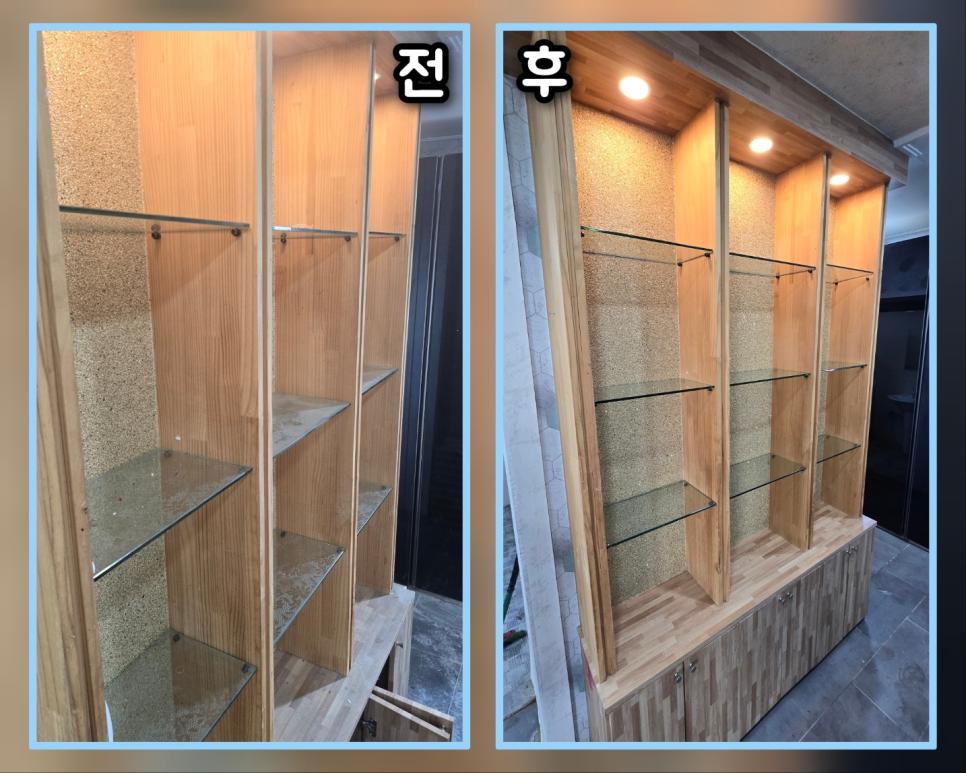 유리 선반이 설치된 목재 수납장