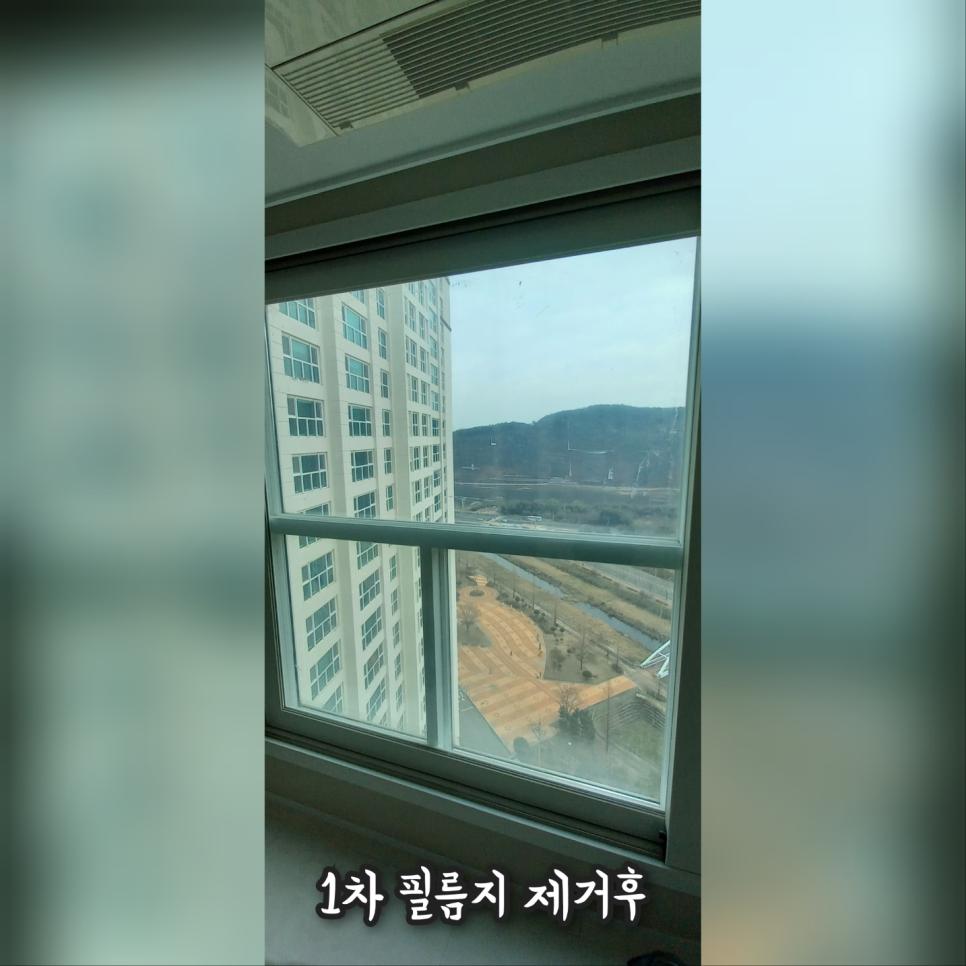 작업이 진행 중인 청소 현장의 세부 장면