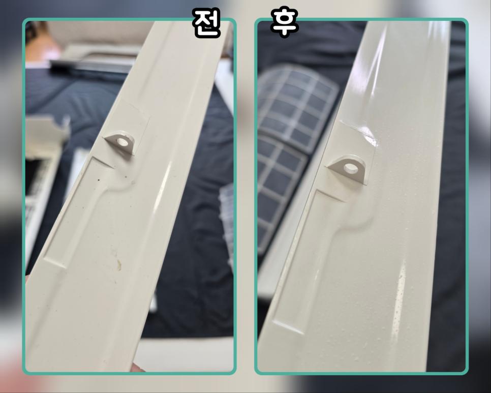 도어 마감 부품의 디테일한 상태를 확인했어요