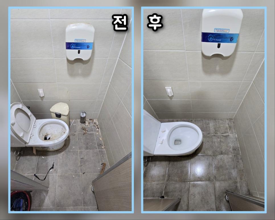 배관과 타일이 정돈된 화장실 내부