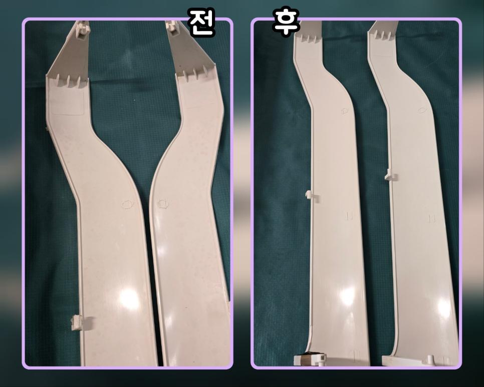 꼼꼼하게 세척된 흰색 플라스틱 날개 부품