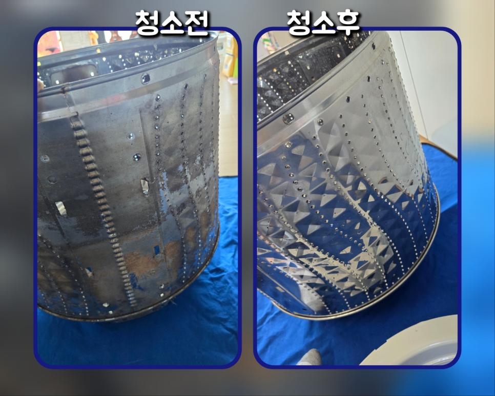 반짝이는 표면으로 변한 철제 구조물