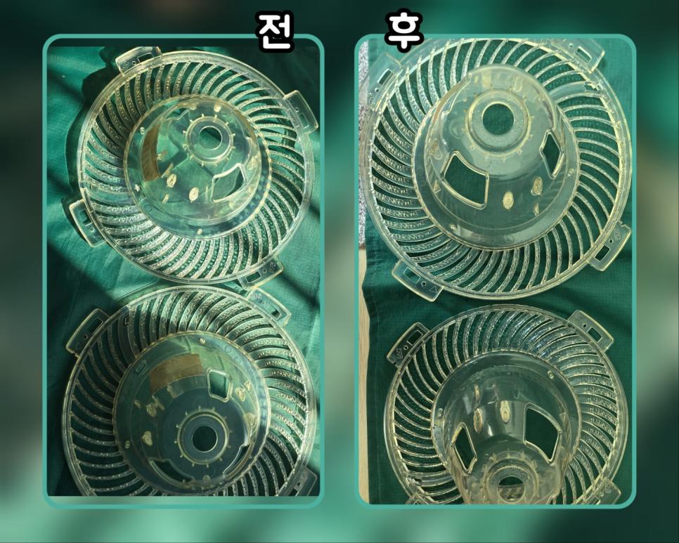 구멍 사이사이 디테일한 세척 작업