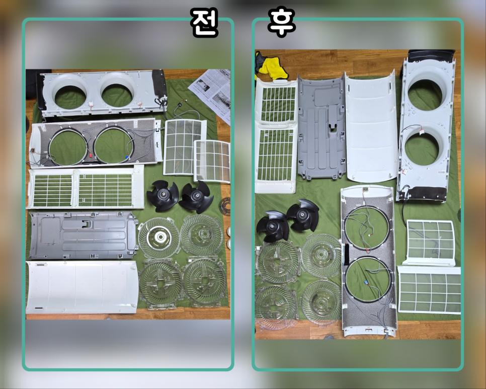 분해되어 나열된 냉난방 설비 부품들