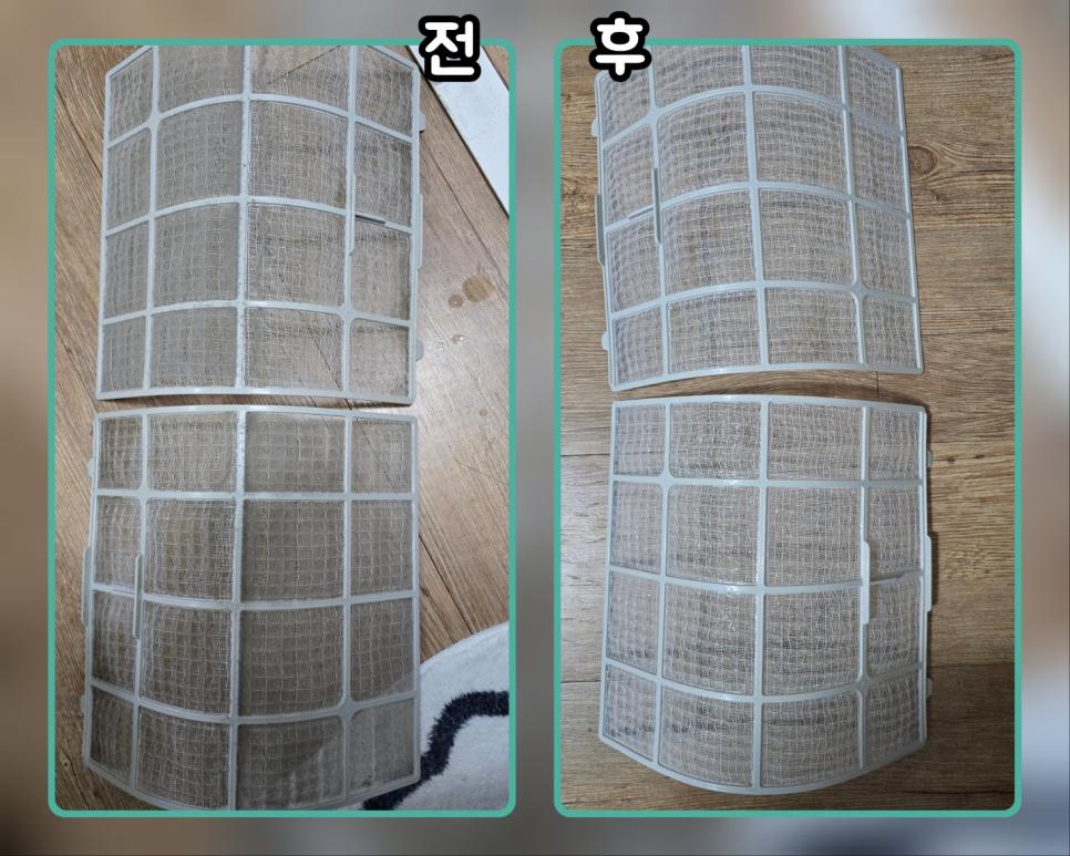 부품 사이사이 곰팡이를 제거하는 과정