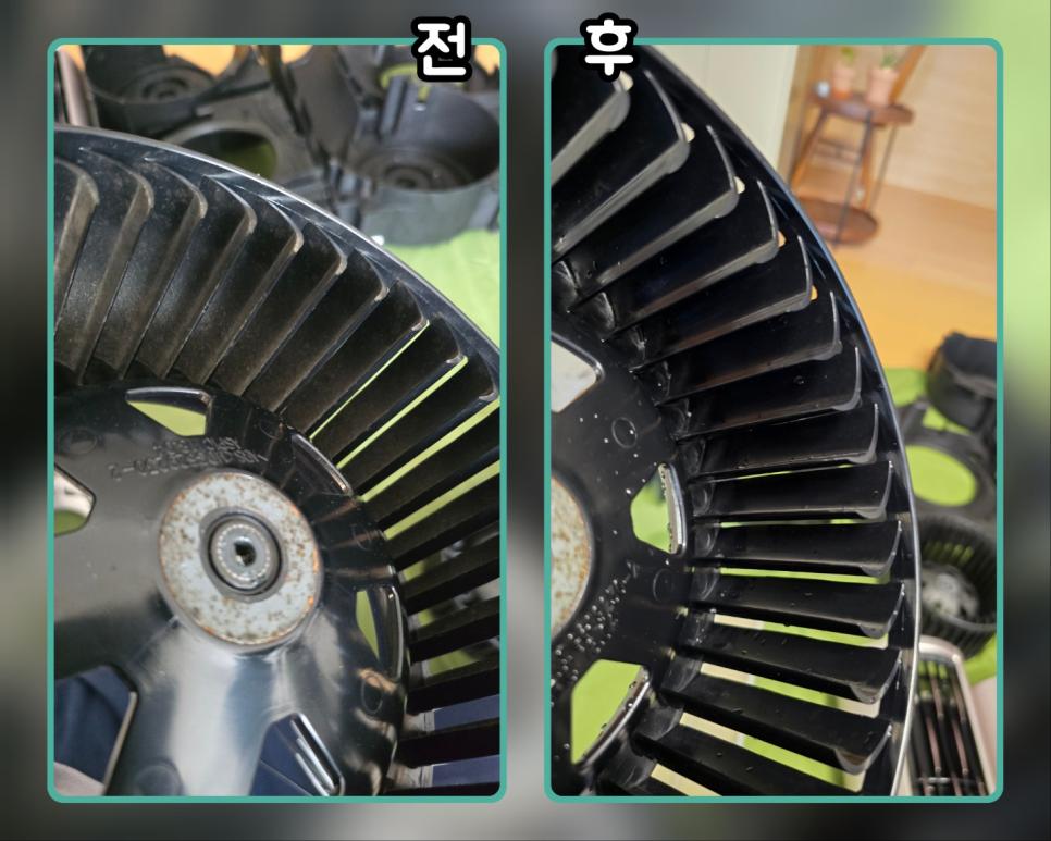 부품에 묻은 먼지와 부식을 제거한 모습