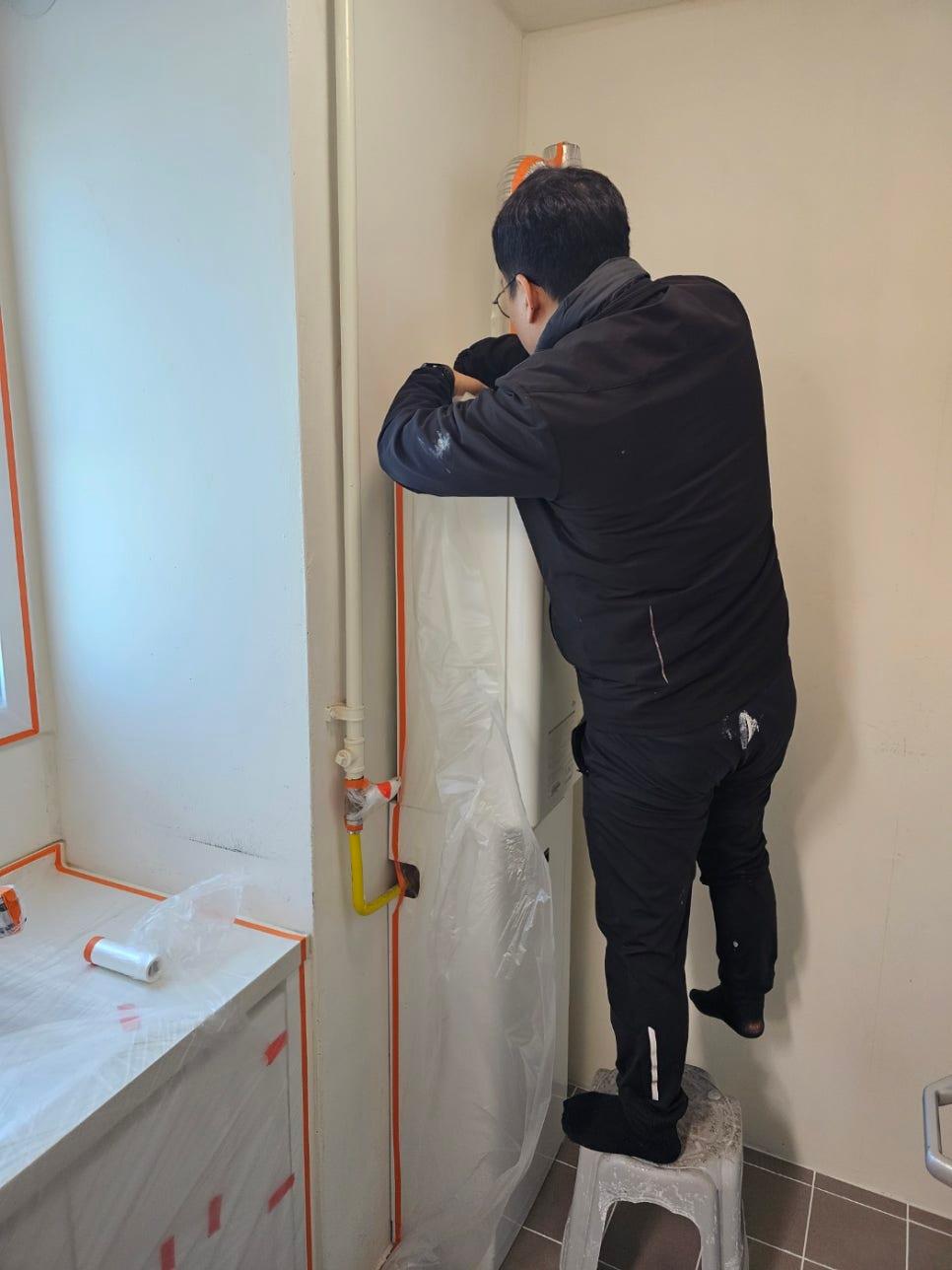 백시멘트 밑작업으로 시작하는 줄눈 교육