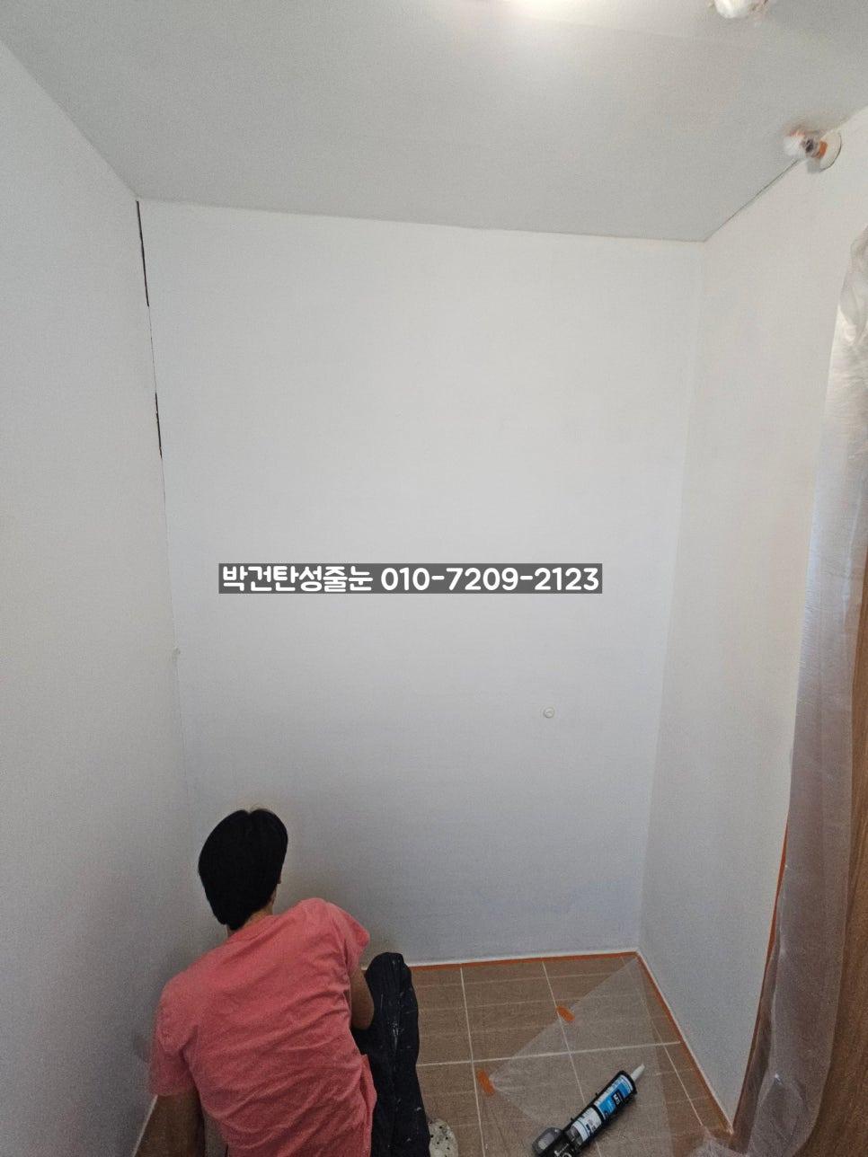 도포 전 준비된 접착제 카트리지와 노즐
