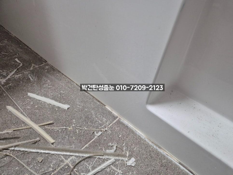 현장에서 촬영한 사진