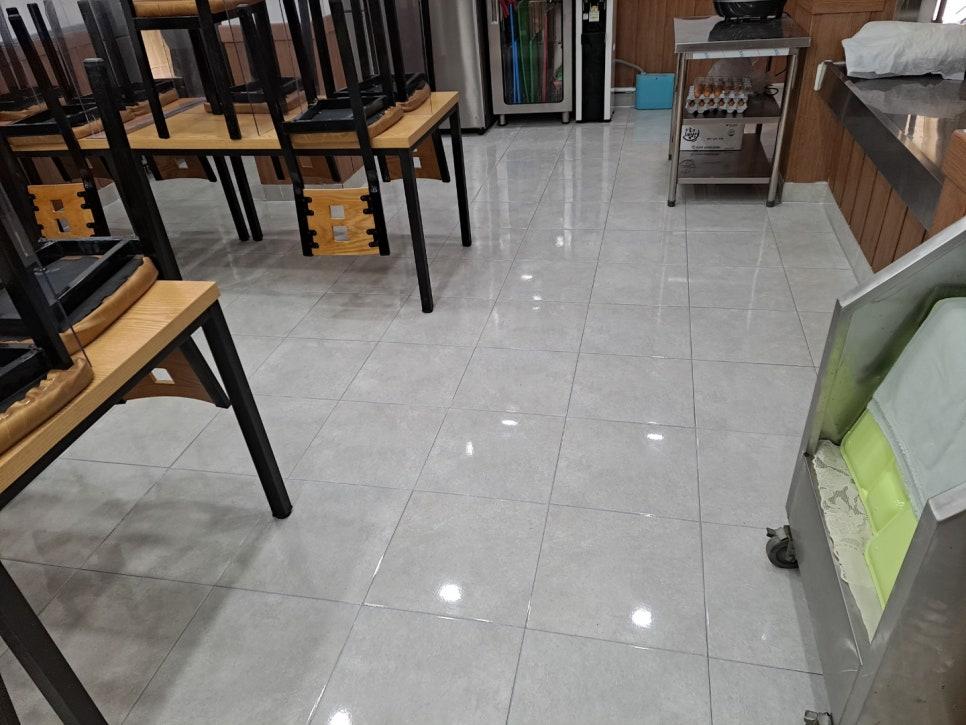 바닥과 벽면이 만나는 접합부의 모습