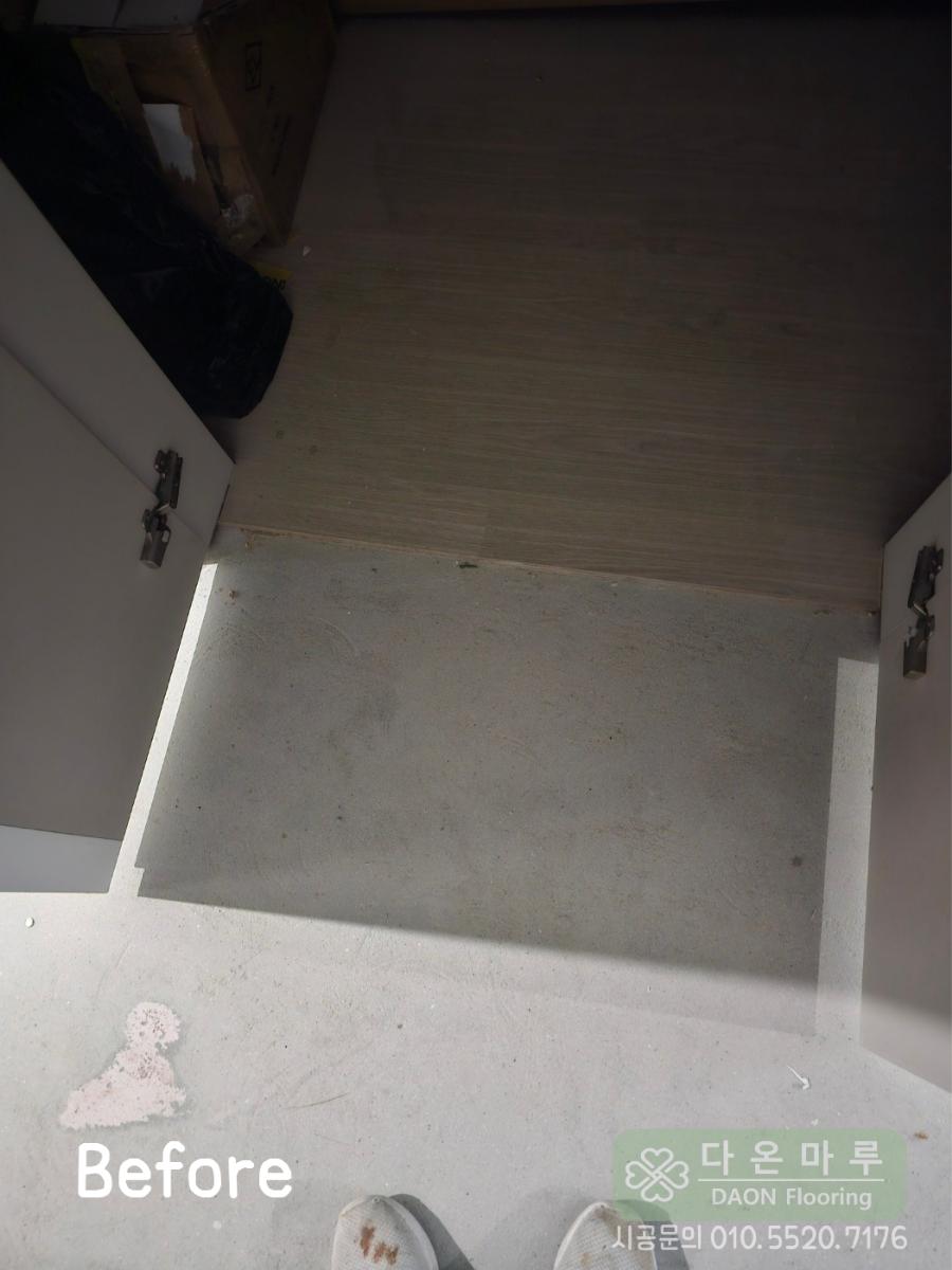 새로운 자재들이 도착한 설레는 현장