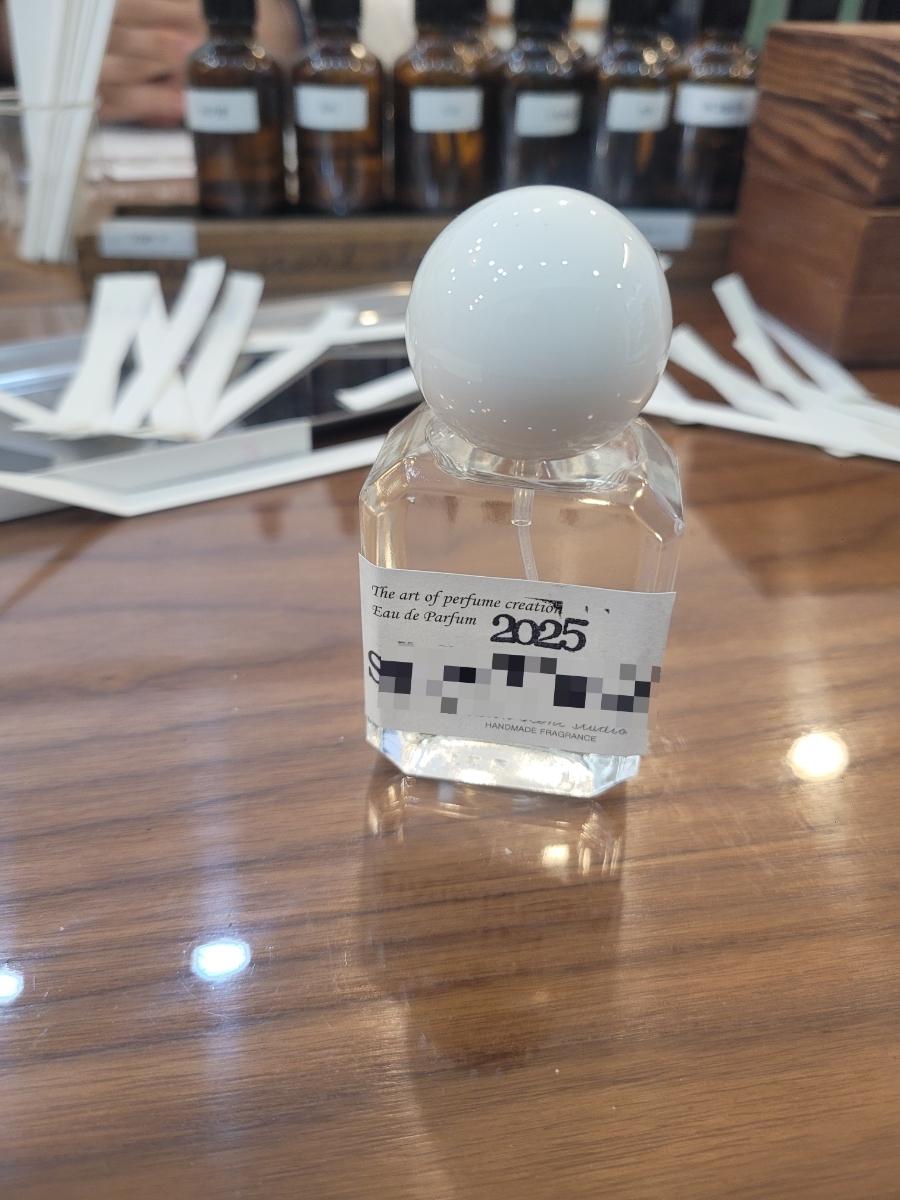 드디어 완성된 나만의 소중한 30ml 향수