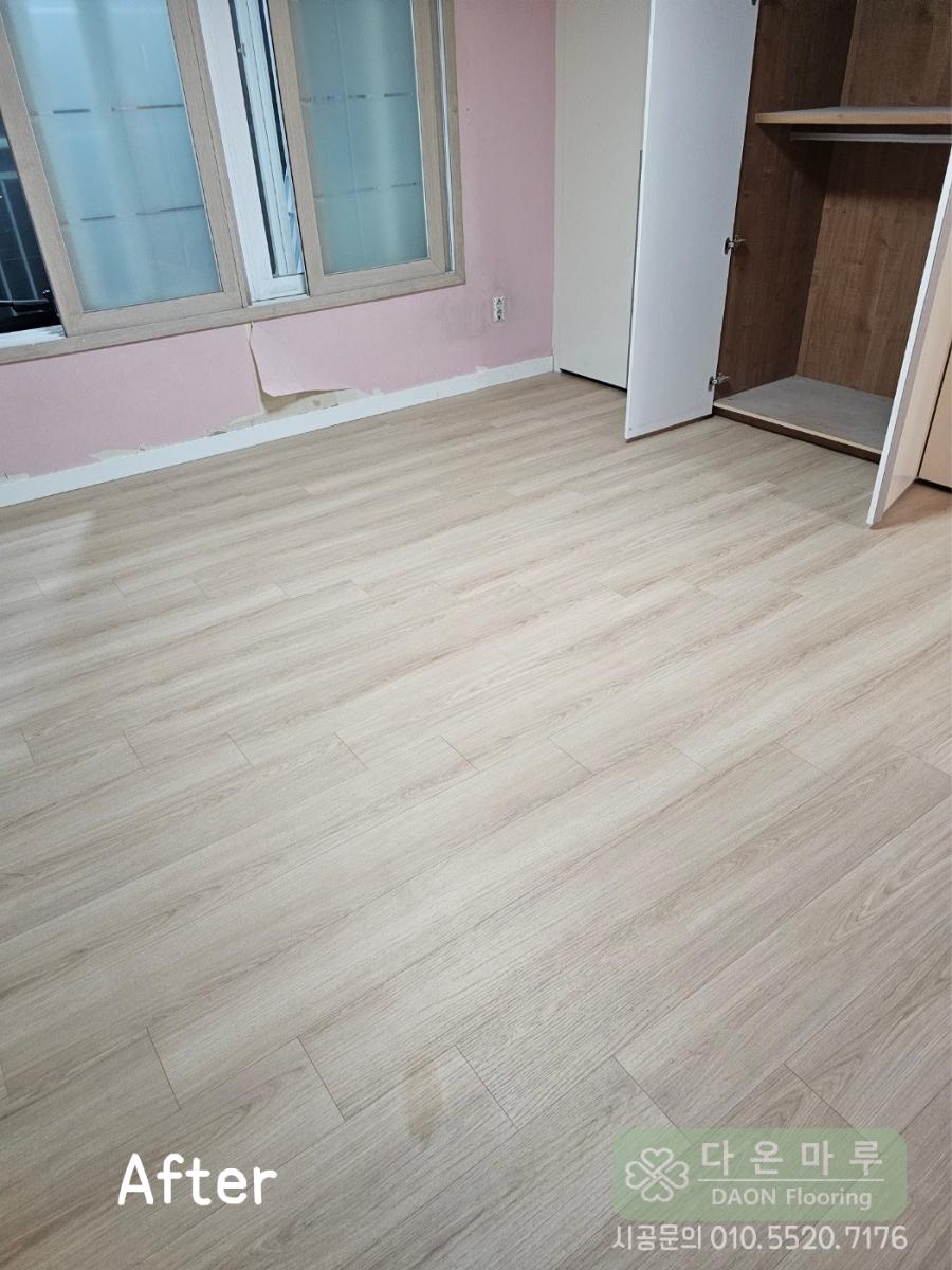 햇살이 머무는 아늑한 안방의 완성된 모습