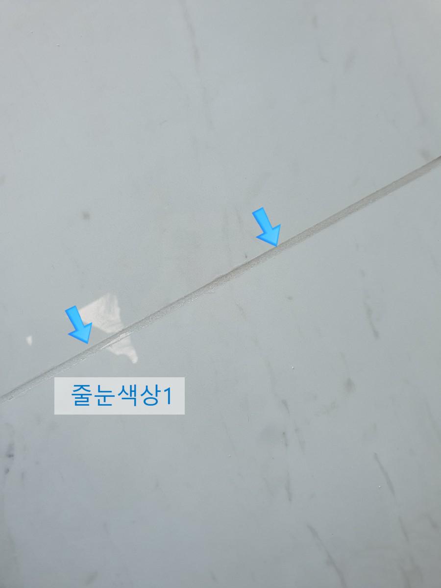 정교한 선으로 완성된 자재 마감 디테일