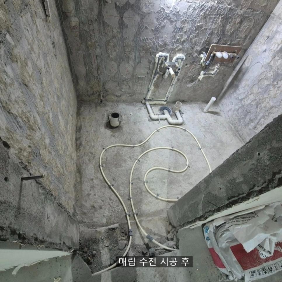 정확한 위치를 잡기 위한 관로 및 배관 시공 과정
