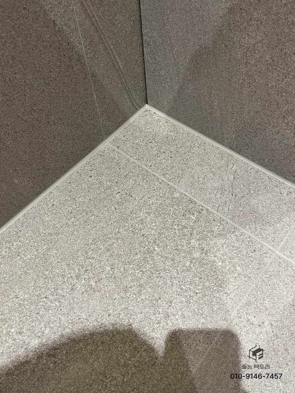 모든 시공이 완료된 안심할 수 있는 욕실 공간