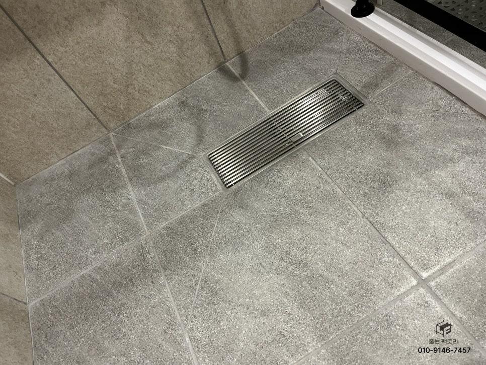 꼼꼼하게 측면을 정리하여 접착력을 높이는 작업