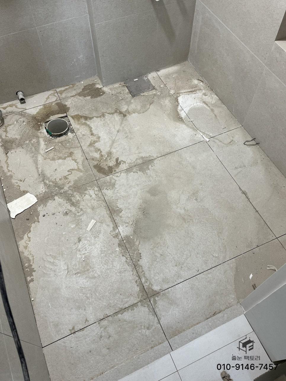 물기를 완전히 제거하고 건조하는 기초 작업