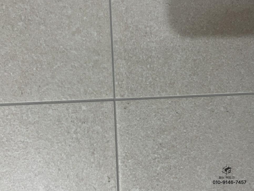 현관과 세탁실까지 오염 걱정 없이 마무리된 공간