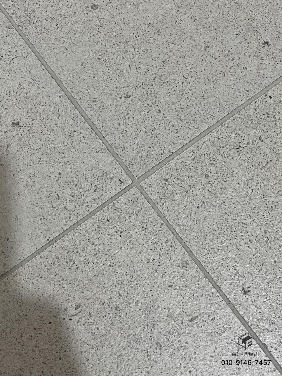 잔여물 없이 깨끗하게 세척된 마무리 단계