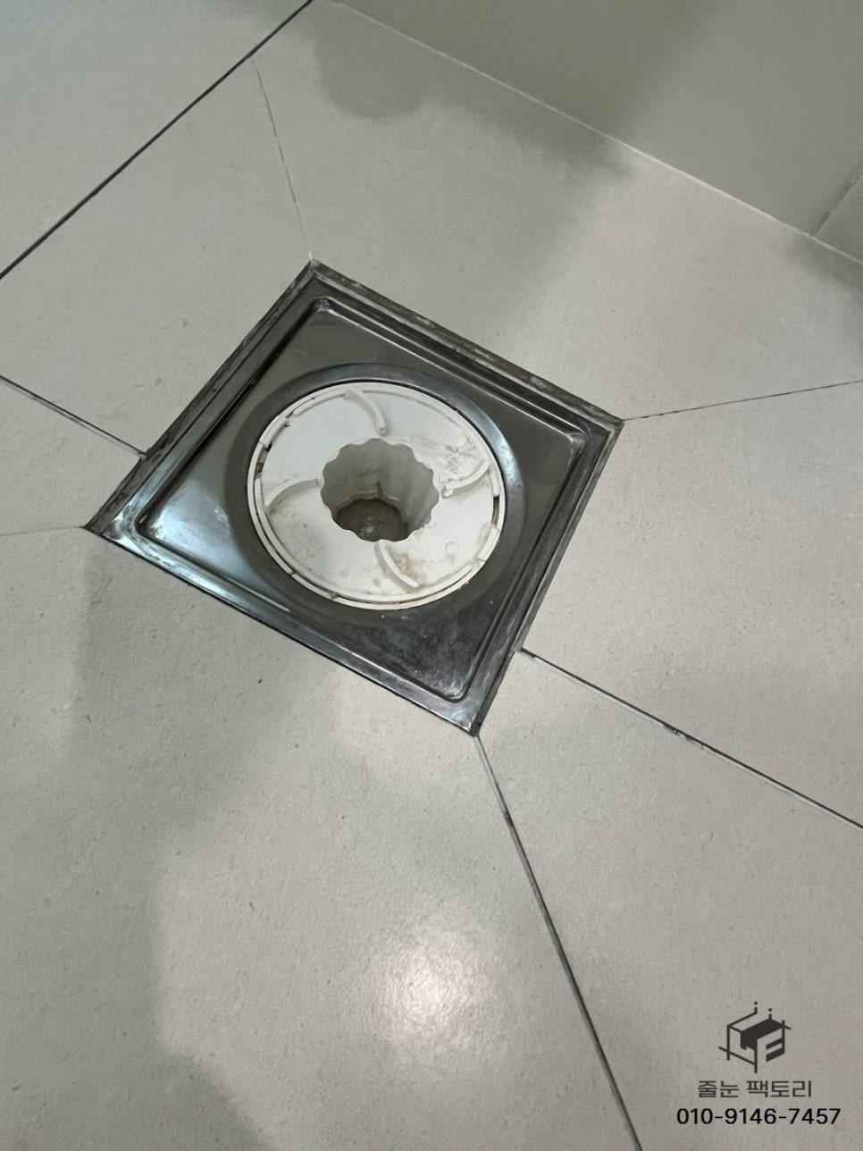 현장에서 촬영한 사진