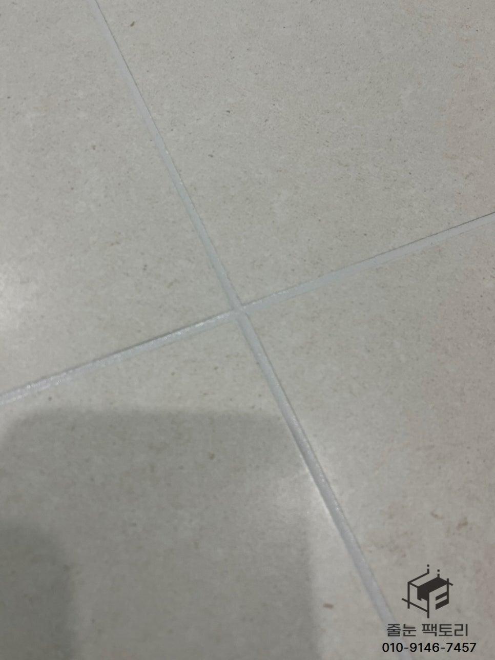 이물질이 제거된 깨끗한 표면
