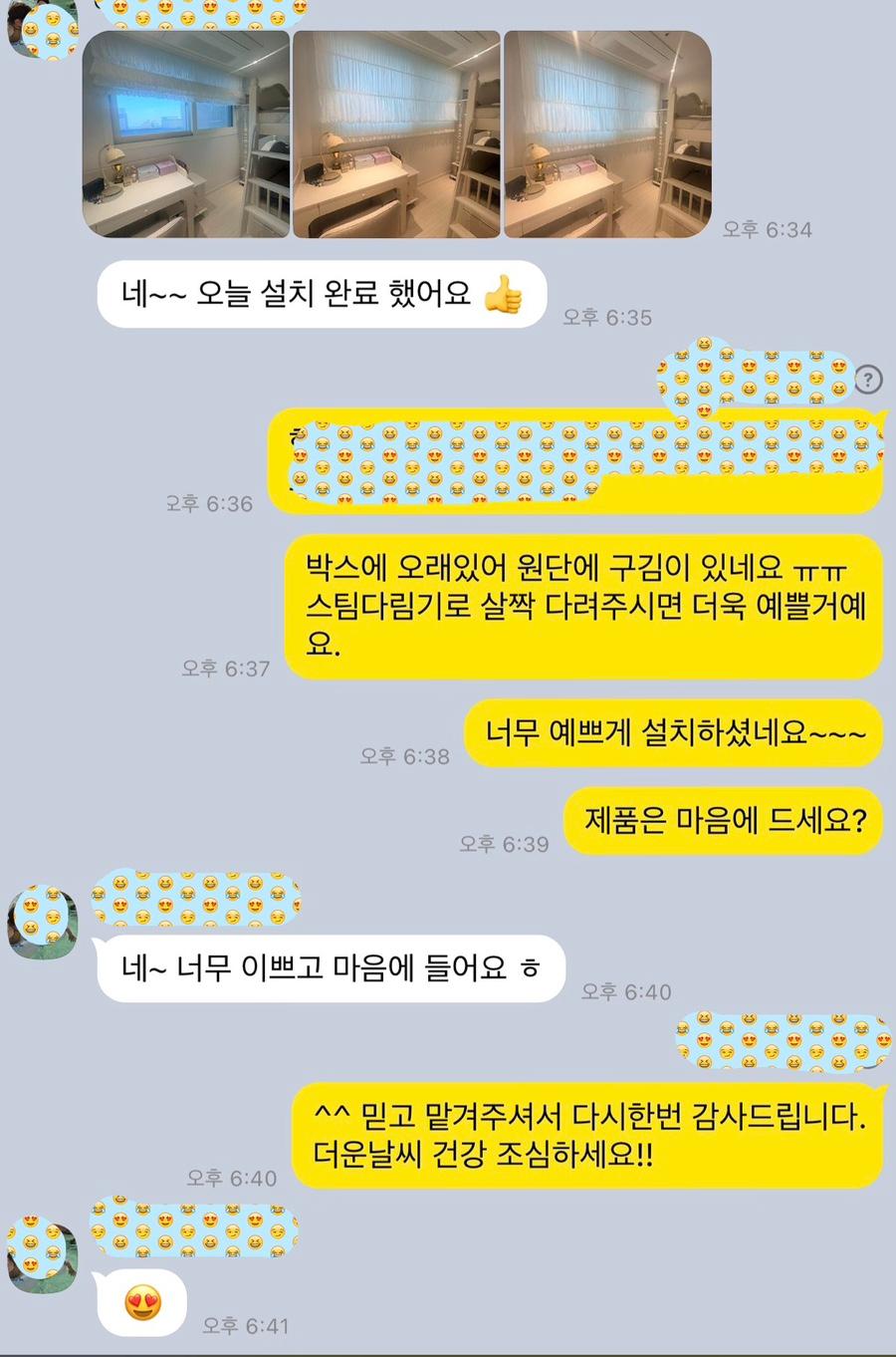 높은 선반과 책상이 놓인 정갈한 서재 공간
