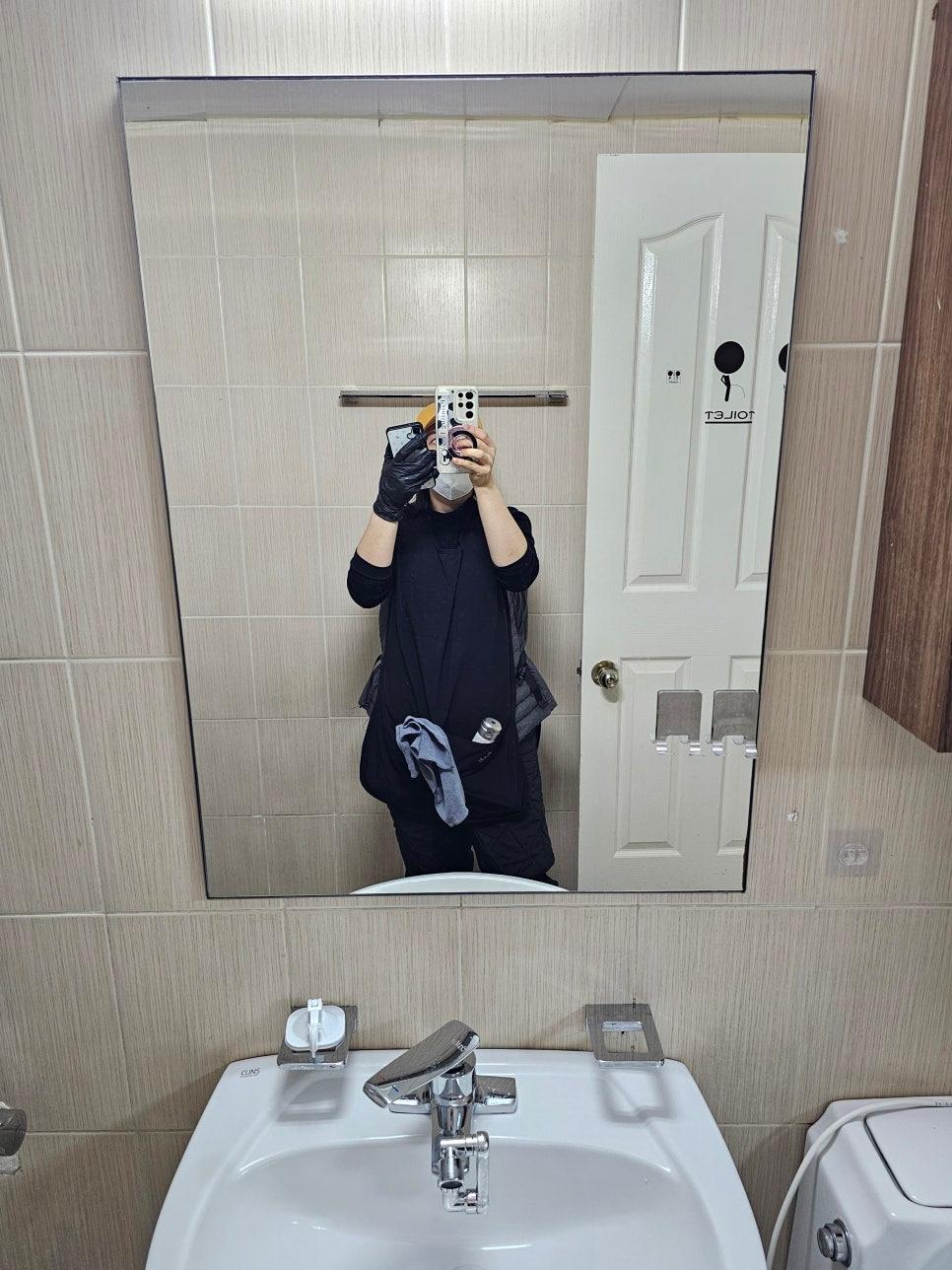 깨끗하게 정돈된 화장실 내부