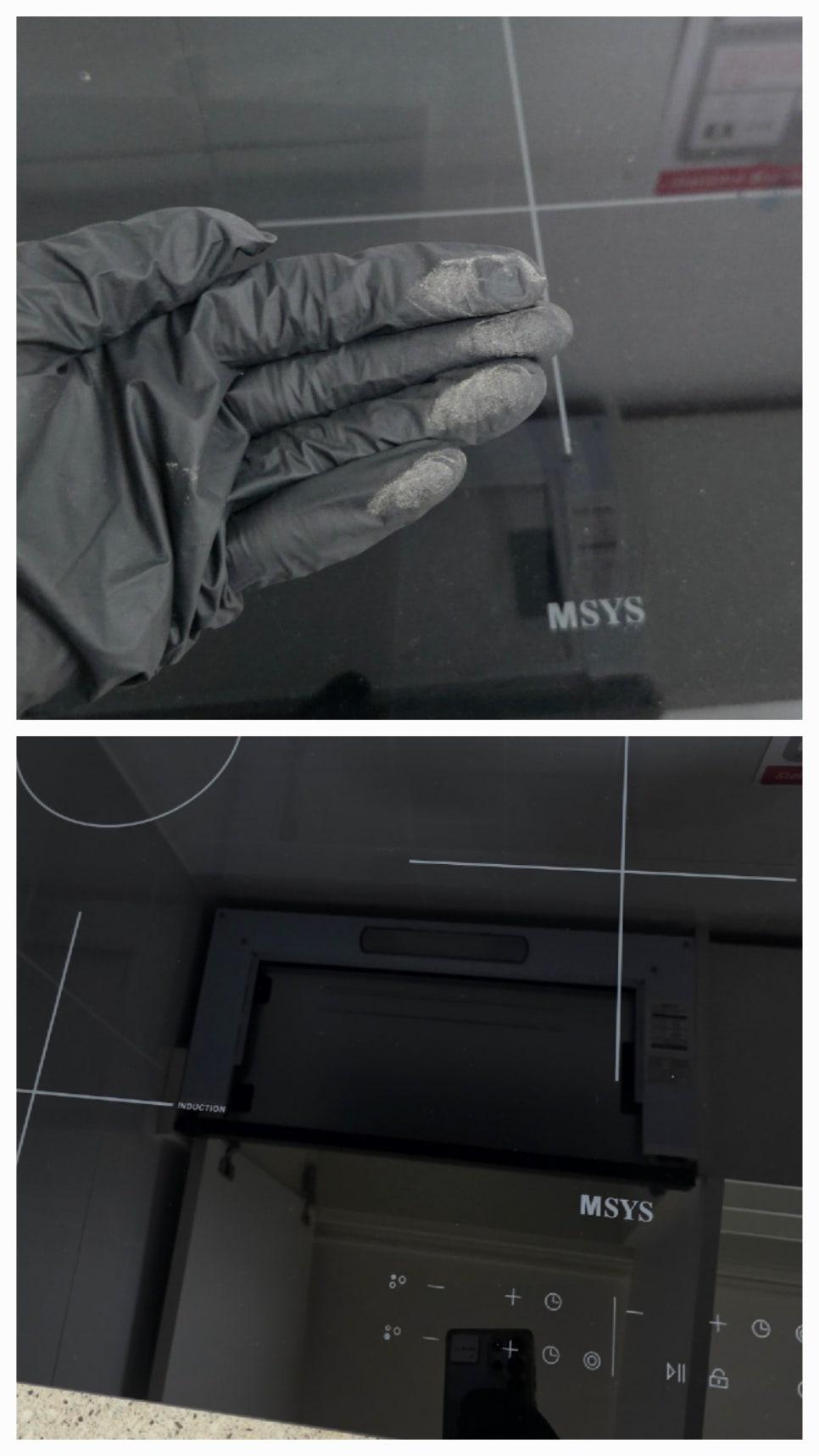 MSYS 인덕션 주변의 미세한 분진까지 제거하는 과정