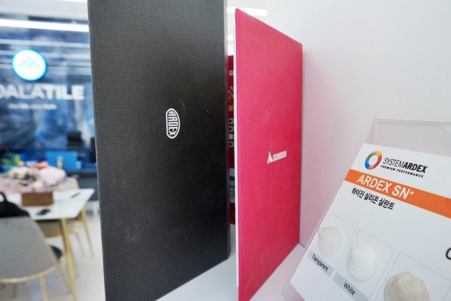 ARDEX 브랜드의 자재와 SN+ 제품 설명 카드