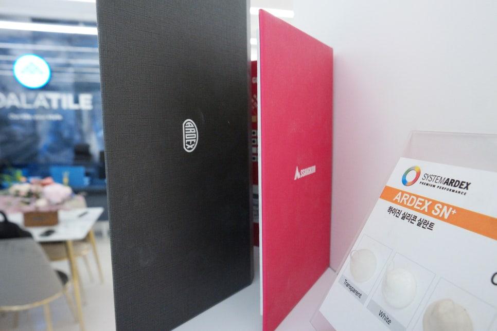 ARDEX 브랜드 표면재와 제품 정보 카드