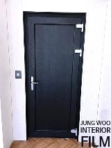 검정 필름