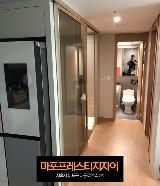 원슬라이딩
