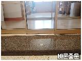 바론중문 초슬림3연동중문 연골드 1200X2300