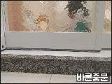 아쿠아유리