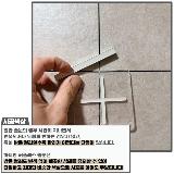 퍼플렉스 P-30 크리미화이트