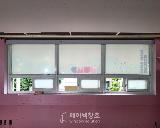 알루미늄 커튼월 샷시