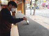 삼화홈데코 콘크리트 텍스쳐 페인트