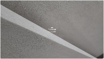 개나리 로하스 매트 회벽 샌드 그레이 87456-4