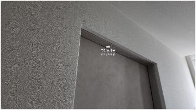 신한벽지 파사드 바그너 퓨어 아이보리 (2012-2)