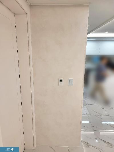 이 집의 다른 사진 4